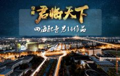 首頁(yè)視頻3